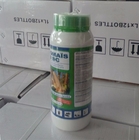 Pureza Flutriafol 50% WP Fungicida agroquímico eficaz para prevenção de doenças das culturas
