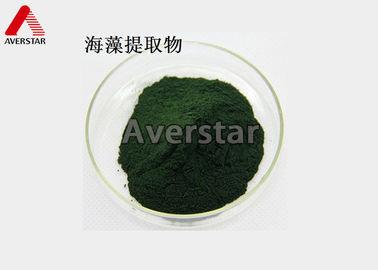 O adubo líquido natural do extrato da alga contém EINECS 1806241 do Alginate/proteína bruta 263 5
